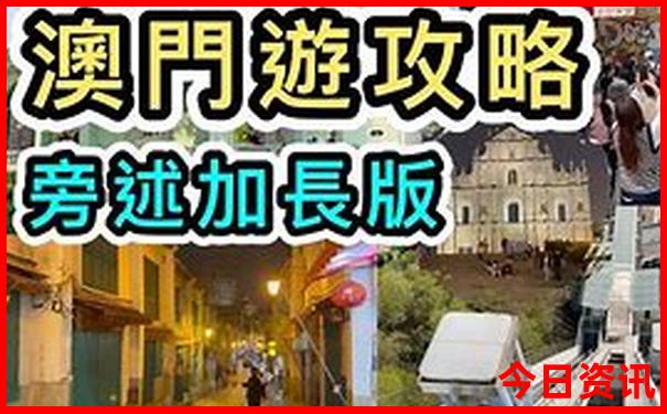 哈尔滨市区旅游景点十大排名